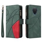 Etui pour nokia g10 / g20 avec le support de fente de carte neuf fentes pour cartes couture bicolore ...