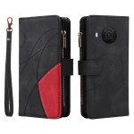 Etui pour nokia x10 / x20 avec le support de fente de carte style de portefeuille a glissire neuf fentes ...