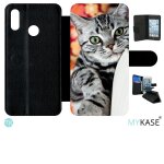 Etui a rabat - chat tigr gris yeux vert - compatible avec huawei p smart 2019 - simili - cuir - bord ...