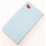 Etui rabat portefeuille iphone 4 / 4s bleu ciel et r