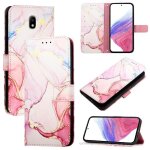 Etui pour samsung galaxy j7 2017 motif de marbre portefeuille cuir pu bicelle - couleur rose