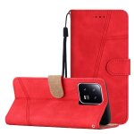 Flip etui pour xiaomi 13 pro protection compl�te flip folio sangle de poignet porte - fentes pour cartes ...