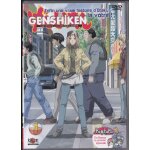 Genshiken vol 1