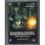Ghost in the shell Ghost in the shell