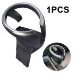 Gobelet avant support de téléphone organisateur 51160443082 pour bmw - 128i 135i 2008 - 2013 x1 e82 e84 ... Gobelet avant support de téléphone organisateur 51160443082 pour bmw - 128i 135i 2008 - 2013 x1 e82 e84 ...