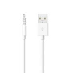 Hobbytech - c�ble chargeur et synchro usb pour apple ipod shuffle 1�re et 2� g�n�ration