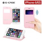 Housse coque etui folio - g case magic sense view - iphone 6 6s 4, 7 - au choix