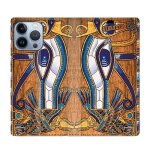 Housse cuir portefeuille pour iphone 13 pro egypte papyrus