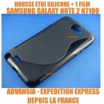 Housse etui coque silicone samsung galaxy note 2 n7100 noir + 1 film