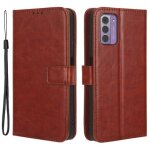 Housse pour nokia g22 / g42 5g - etui coque pochette portefeuille + film ecran - marron
