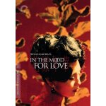 In the mood for love (criterion collection) [dvd]