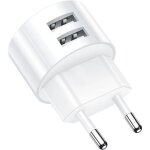 Jgd - adaptateur de socket usb prise chargeur rapide 5v 2. 1a, compatible avec des prises ip44 et des ...
