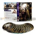 Joy of life (season 1)(chinese tv series, english sub, all region dvd)