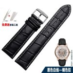 Kafol - bracelet de montre en cuir vritable pour hommes et femmes, pour armani ar1945 1946 ar2500 2502 ...