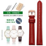 Kafol - bracelet de montre de mode a dgagement rapide pour casio citizen fossil dw bracelet 12mm 14mm ...
