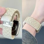 Kafol - bracelet en nylon tressé avec boucle magnétique, pour apple watch 46mm 40mm 45mm 41mm 44mm 49mm ... Kafol - bracelet en nylon tressé avec boucle magnétique, pour apple watch 46mm 40mm 45mm 41mm 44mm 49mm ...