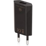 Kal - adaptateur de courant avec port usb, 1000 ma noir