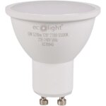 Kal - ampoule led flamme e14 6 w rvb cct 520 lm wifi tuya ¿ blanc chaud ¿ economie d'énergie Kal - ampoule led flamme e14 6 w rvb cct 520 lm wifi tuya ¿ blanc chaud ¿ economie d'énergie