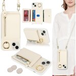 Kal - coque pour iphone 14 plus etui avec cordon collier sangle réglable, housse en cuir avec anneau ... Kal - coque pour iphone 14 plus etui avec cordon collier sangle réglable, housse en cuir avec anneau ...