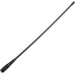 Kalanka - rhd771 antenne sma - f double bande 144 / 430mhz vhf / uhf talkie walkie antenne, compatible ...