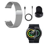 Kit bracelet milanese loop fermoir magn�tique + chargeur usb + film protecteur d'ecran en verre pour ...