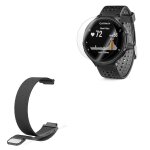 Kit bracelet milanese loop fermoir magn�tique + film protecteur d'�cran en verre - garmin forerunner ...