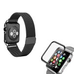 Kit bracelet milanese loop fermoir magnétique + film de verre 3d apple watch series 3 - 42mm - noir Kit bracelet milanese loop fermoir magnétique + film de verre 3d apple watch series 3 - 42mm - noir