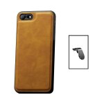 Kit coque magneticleather + support l safe driving pour apple iphone se 2020 - brun Kit coque magneticleather + support l safe driving pour apple iphone se 2020 - brun