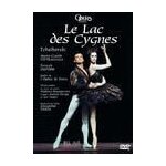 Le lac des cygnes