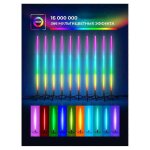 Lampadaire bluetooth intelligent led salon chambre lampe de chevet