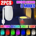Lampe led etanche avec détecteur de mouvement pir intelligent, luminaire décoratif d'intérieur, idéal ... Lampe led etanche avec détecteur de mouvement pir intelligent, luminaire décoratif d'intérieur, idéal ...