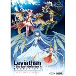 Leviathan: the last defense: complete collection (w / new english dub)