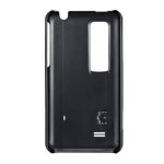 Lg - cch140 - coque rigide pour p920 optimus 3d