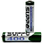 Lot de 2 batteries rechargeables d'origine ou gp - 400 mah - pour le combin� gigaset