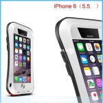 Love mei powerful coque anti choc pour iphone samsung, couleur: blanc, smartphone: apple iphone 6 / 6s ...