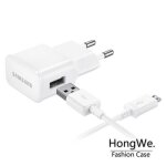 Luffyshop� chargeur secteur 1. 55a ep - ta50ewe + c�ble micro - usb ep - dg925uwe (1, 2 m�tre) pour ...