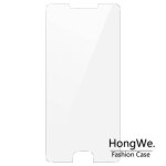 Luffyshop film ecran verre trempe acer liquid z320 / z330 + stylet offert !!