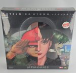 Memories premium box dvd limited edition japon import rare region 2