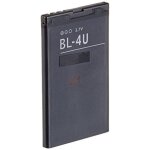 Microspareparts mobile - batterie pour t�l�phone portable - pour nokia 301, 3120, 500, 515, 5250, 5330, ...