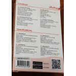 Montre connectee weeplug sb7 + bleu ciel