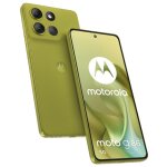 Motorola moto g86 5g dual - sim 256 go pantone golden cypress