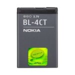 Pour nokia 7230 : batterie bl4ct originale 860 mah