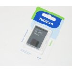 Nokia bl - 4ct - batterie pour t�l�phone portable li - ion 860 mah - pour nokia 2720, 5310, 5630, 6600, ...