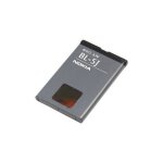 Nokia bl - 5j - batterie pour t�l�phone portable 1 x li - ion 1320 mah - pour nokia 5228, 5230, 5235, ...