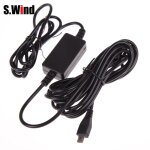 Onduleur convertisseur 12v dc a 5v, micro usb, chargeur de voiture pour gps, tablette, t�l�phone, enregistreur ...