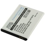 Otb - batterie 1500mah 3, 7 volt li ion samsung galaxy w i8150 galaxy xcover s5690 omnia w i8350 wave ...