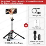 Perche a selfie portable avec télécommande bluetooth, rotation a 360 , trépied avec support de téléphone, ... Perche a selfie portable avec télécommande bluetooth, rotation a 360 , trépied avec support de téléphone, ...