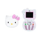 Petit téléphone portable k688 kawaii hello kitty téléphone portable à rabat dessin animé mignon étudiant ... Petit téléphone portable k688 kawaii hello kitty téléphone portable à rabat dessin animé mignon étudiant ...