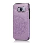 Portefeuille avec porte - cartes etui pour samsung galaxy s8 mandala en relief motif fleur flip antichoc ... Portefeuille avec porte - cartes etui pour samsung galaxy s8 mandala en relief motif fleur flip antichoc ...