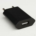 Prise chargeur adaptateur secteur usb noir pour iphone 3, 4, 5, ipod, ipad